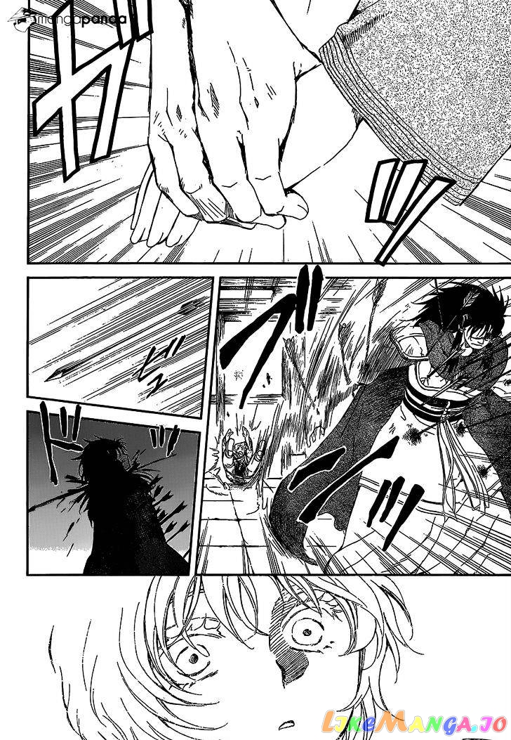 Akatsuki No Yona Chapter 144 image 12